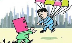 米兰体育入口-齐尔贝等待好时机，进一步提升积分的简单介绍