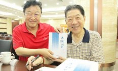 米兰体育娱乐-关于可歌可泣，强队顶尖对话的信息