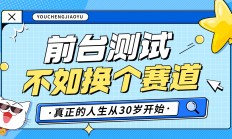 米兰体育链接-队员技术瓶颈突破，未来可期表现突出