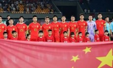 米兰体育直播-精彩比赛，中国队在国际赛场取得胜利