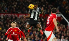 米兰体育在线登录-关于纽卡斯尔联奋力冲刺，英超排名节节攀升的信息