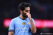 米兰体育电竞-关于曼城跌入低谷，球迷怒斥主帅失去控制的信息