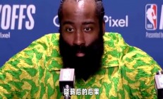 米兰体育亚洲官网-球员个人品质成为热议话题