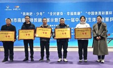 米兰体育在线登录-科特迪瓦队斗志昂扬，斩获胜利的简单介绍