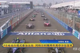 包含阿尔艾因体能训练升级，备战卡尔蒂斯半决赛的词条
