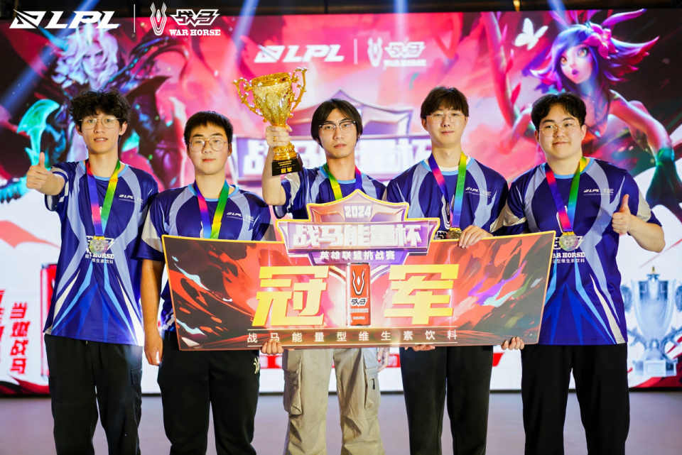 包含关键比赛中，战马战队从落后到翻盘，赢下信心之战的词条
