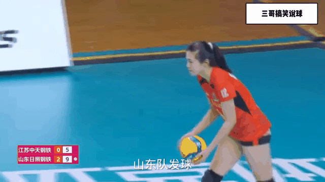 包含江苏主教练喜上眉梢，心怀胜利感悟的词条