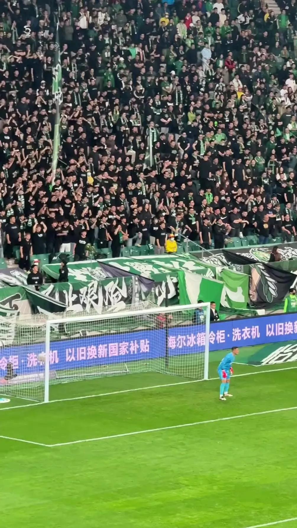 包含国安客场大胜鲁能,稳居联赛头名的词条 包含国安客场大胜鲁能,稳居联赛头名的词条