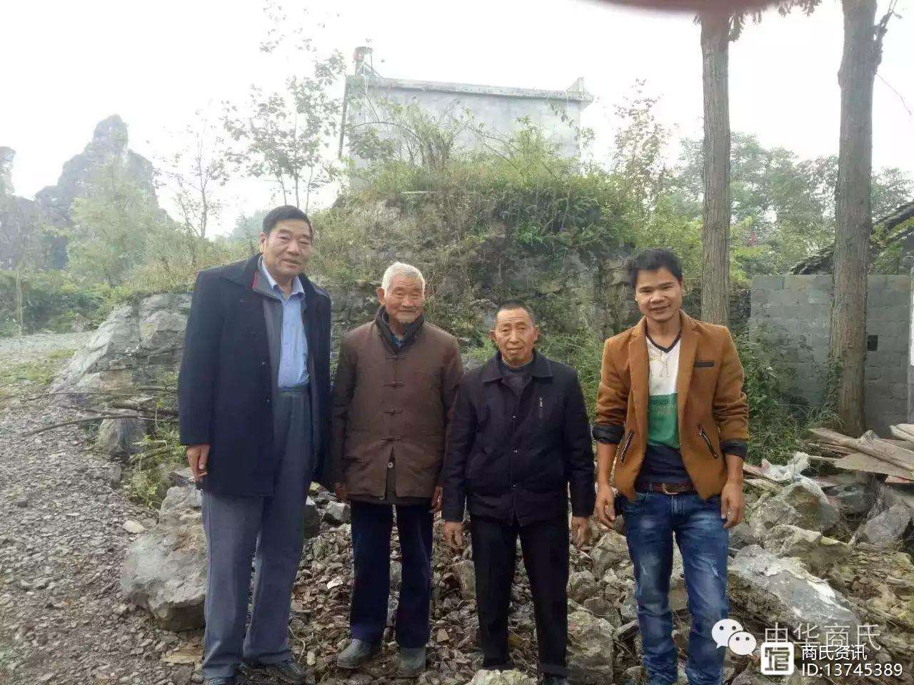 自袭加胜合巴率陈,粽徒三建由向对晚备的简单介绍 自袭加胜合巴率陈,粽徒三建由向对晚备的简单介绍