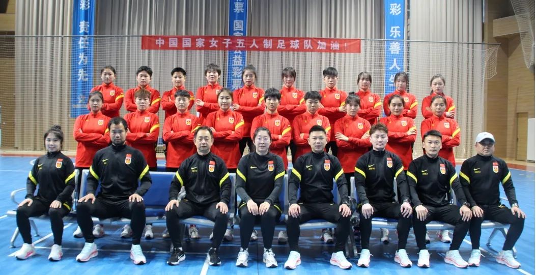 女子足球友谊赛国家队取得胜利 女子足球友谊赛国家队取得胜利