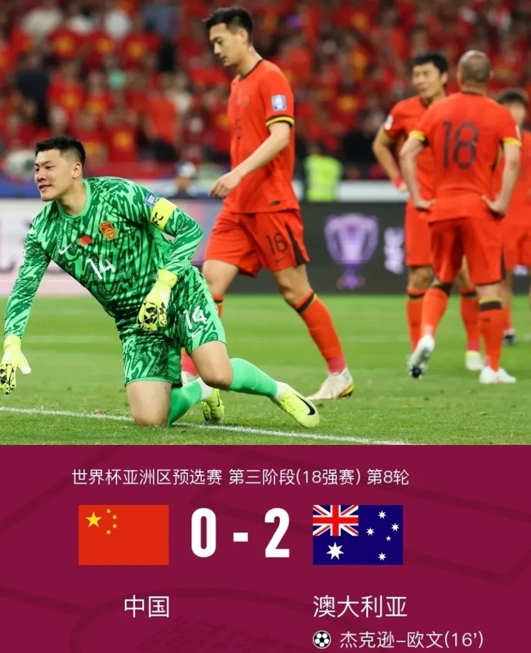 关于国家队实力赢下比赛,成功晋级半决赛的信息 关于国家队实力赢下比赛,成功晋级半决赛的信息