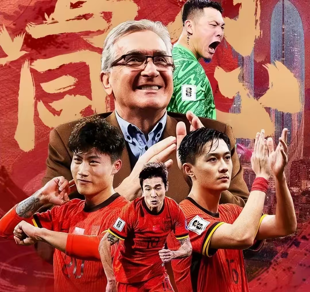 关于国内足球赛况紧张：球队冲击冠军备受期待的信息