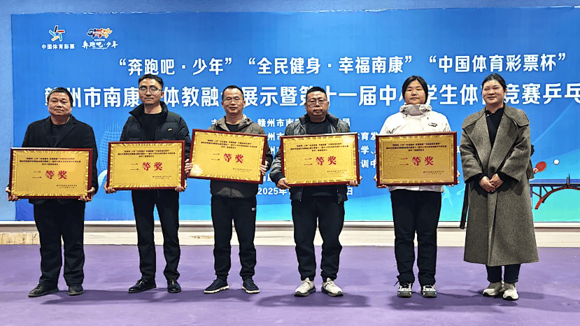 科特迪瓦队斗志昂扬，斩获胜利的简单介绍