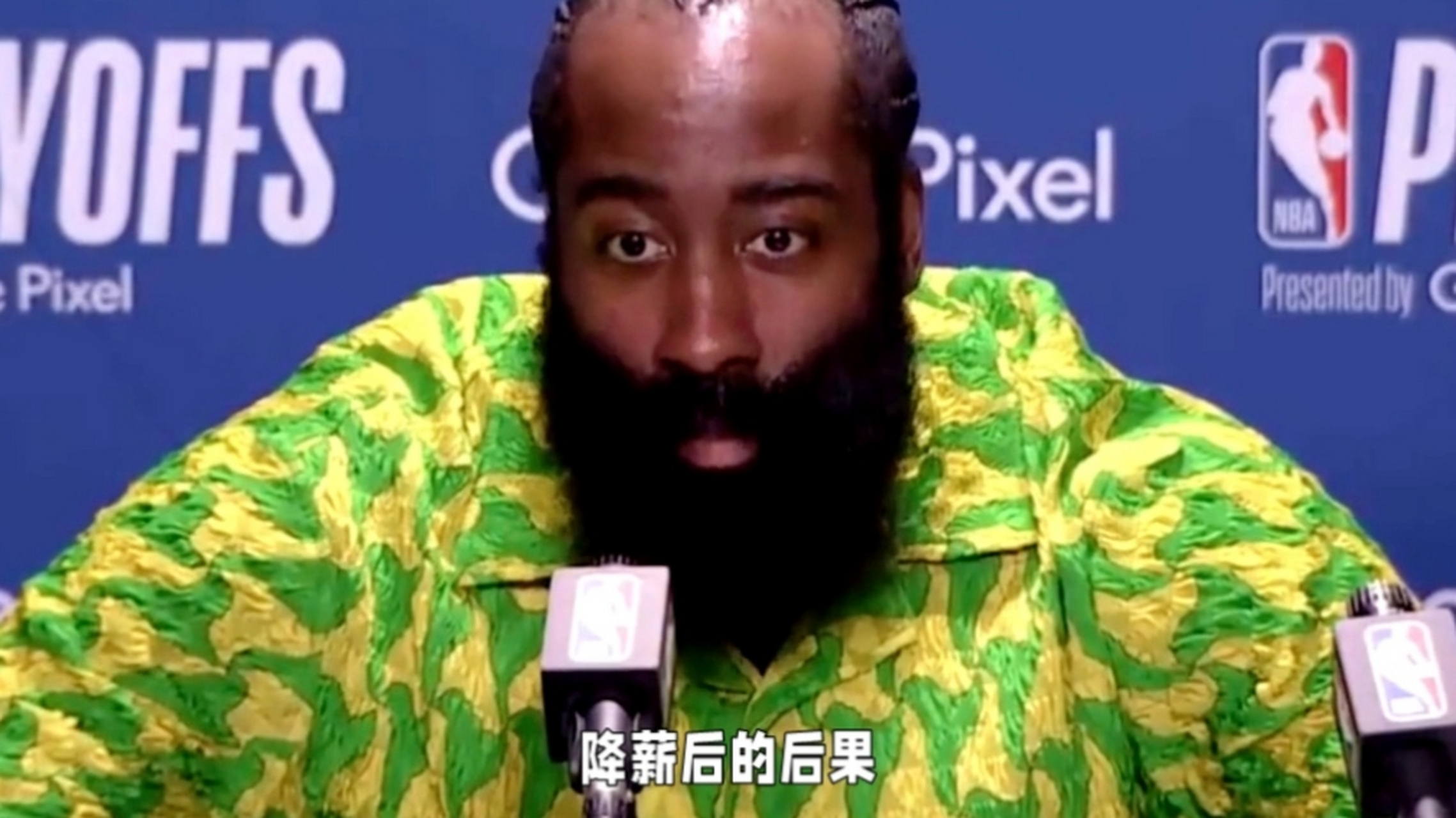 球员个人品质成为热议话题